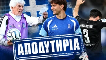 &Alpha;&pi;&omicron;&delta;&upsilon;&tau;ή&rho;&iota;&alpha; &Epsilon;&theta;&nu;&iota;&kappa;ή&sigmaf;: &Gamma;&iota;&omicron;&beta;ά&nu;&omicron;&beta;&iota;&tau;&sigmaf;, &Alpha;&theta;&alpha;&nu;&alpha;&sigma;ί&omicron;&upsilon;, &Tau;&zeta;&omicron;&lambda;ά&kappa;&eta;&sigmaf; &mdash; Sportime