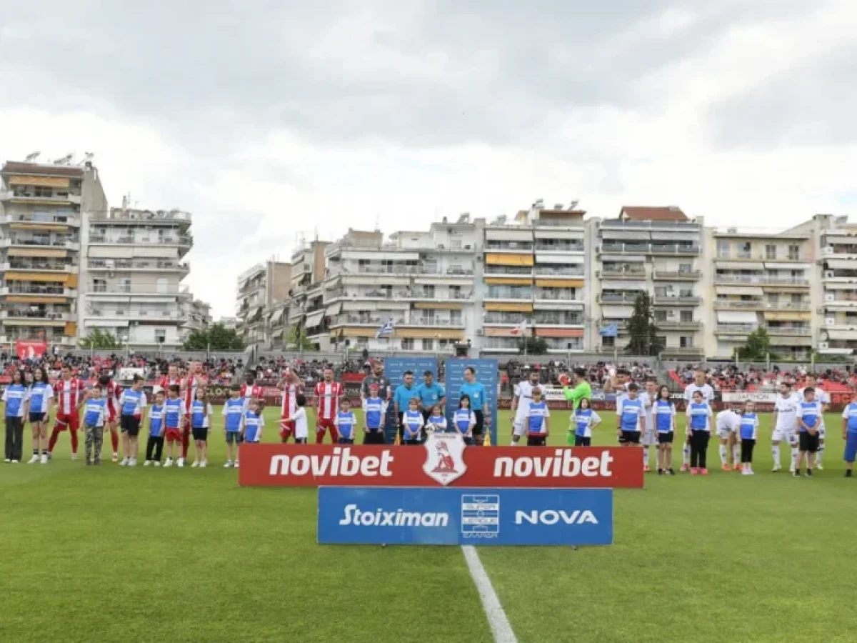 &Alpha;&phi;&alpha;ί&rho;&epsilon;&sigma;&eta; &beta;&alpha;&theta;&mu;ώ&nu; &sigma;&epsilon; &Beta;ό&lambda;&omicron; &kappa;&alpha;&iota; &Pi;&alpha;&nu;&sigma;&epsilon;&rho;&rho;&alpha;ϊ&kappa;ό &gamma;&iota;&alpha; &chi;&epsilon;&iota;&rho;&alpha;&gamma;&omega;&gamma;&eta;&mu;έ&nu;&alpha;! &mdash; Sportime