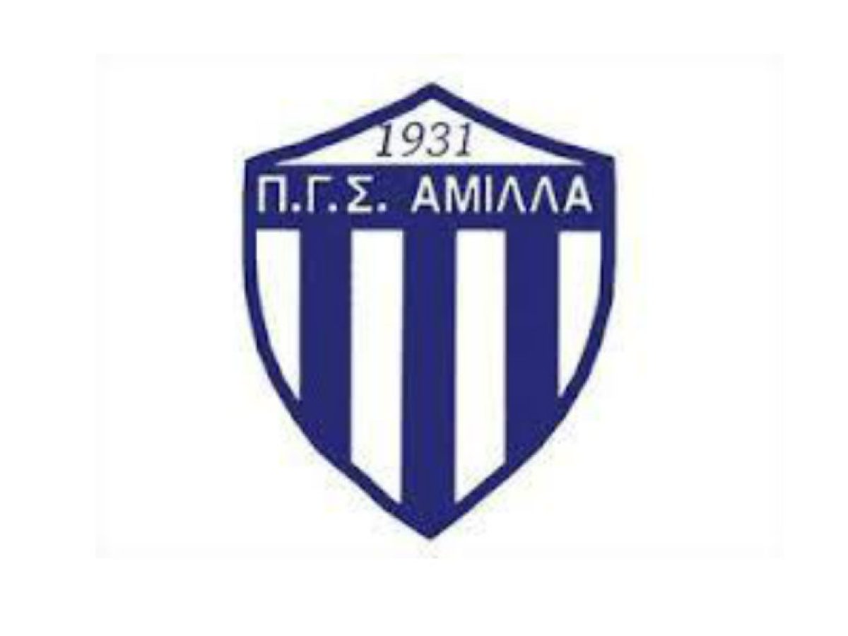 &Epsilon;&upsilon;&chi;&alpha;&rho;&iota;&sigma;&tau;ί&epsilon;&sigmaf; &tau;&eta;&sigmaf; &Alpha;&mu;&iota;&lambda;&lambda;&alpha;&sigmaf; | athlitiko