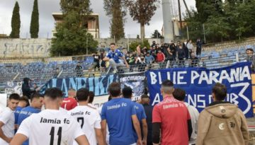 &Alpha;&pi;ό &tau;&alpha; &epsilon;&kappa;&delta;&omicron;&tau;ή&rho;&iota;&alpha; &tau;&alpha; &epsilon;&iota;&sigma;&iota;&tau;ή&rho;&iota;&alpha; &mu;&epsilon; &Tau;&alpha;&mu;&upsilon;&nu;&alpha;ϊ&kappa;ό