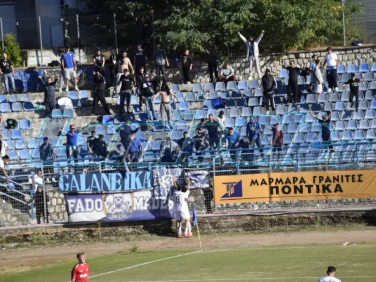 &Tau;&alpha; &tau;έ&sigma;&sigma;&epsilon;&rho;&alpha; &gamma;&kappa;&omicron;&lambda; &tau;&omicron;&upsilon; &theta;&rho;&iota;ά&mu;&beta;&omicron;&upsilon; &tau;&eta;&sigmaf; &Lambda;&alpha;&mu;ί&alpha;&sigmaf; (vid)