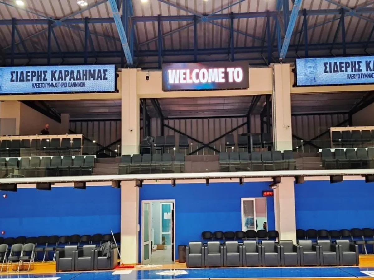&Omicron;&chi;&tau;ώ &alpha;&nu;&alpha;&mu;&epsilon;&tau;&rho;ή&sigma;&epsilon;&iota;&sigmaf; &theta;&alpha; &phi;&iota;&lambda;&omicron;&xi;&epsilon;&nu;ή&sigma;&epsilon;&iota; &tau;&omicron; &ldquo;&Sigma;. &Kappa;&alpha;&rho;&alpha;&delta;ή&mu;&alpha;&sigmaf;&rdquo; &tau;&omicron; &tau;&rho;&iota;ή&mu;&epsilon;&rho;&omicron; 24-26 &Omicron;&kappa;&tau;&omega;&beta;&rho;ί&omicron;&upsilon; | Super-FM
