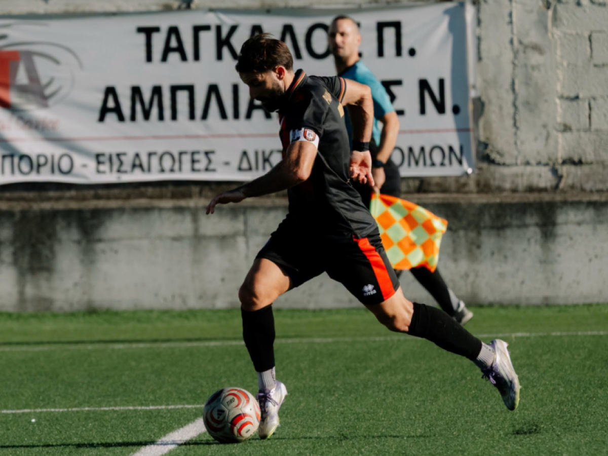 &Gamma;&rsquo; &Epsilon;&theta;&nu;&iota;&kappa;ή &ndash; &Pi;&alpha;&nu;&alpha;&gamma;&rho;&iota;&nu;&iota;&alpha;&kappa;ό&sigmaf;: &Epsilon;&nu;&tau;ό&sigmaf; έ&delta;&rho;&alpha;&sigmaf; ή&tau;&tau;&alpha; &alpha;&pi;ό &tau;&eta;&nu; &Pi;&alpha;&nu;&alpha;&chi;&alpha;ϊ&kappa;ή &kappa;&alpha;&iota; 0/2 &ndash; &Sigma;&upsilon;&nu;&epsilon;ί&delta;&eta;&sigma;&eta;