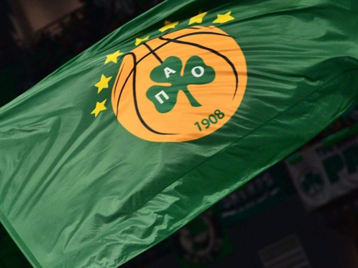 &Alpha;&nu;&alpha;&kappa;&omicron;ί&nu;&omega;&sigma;&eta; &tau;&omicron;&upsilon; &Pi;&alpha;&nu;&alpha;&theta;&eta;&nu;&alpha;ϊ&kappa;&omicron;ύ &gamma;&iota;&alpha; &tau;&omicron;&nu; &Epsilon;&mu;&pi;ά&iota; &Epsilon;&nu;&tau;&zeta;ά&iota; &ndash; pickandroll.gr