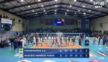 &Tau;&alpha; highlights &alpha;&pi;ό &tau;&eta;&nu; &kappa;&upsilon;&rho;&iota;&alpha;&rho;&chi;ί&alpha; &tau;&omicron;&upsilon; &Pi;&alpha;&nu;&alpha;&theta;&eta;&nu;&alpha;ϊ&kappa;&omicron;ύ &epsilon;&pi;ί &tau;&omicron;&upsilon; &Phi;&lambda;&omicron;ί&sigma;&beta;&omicron;&upsilon;