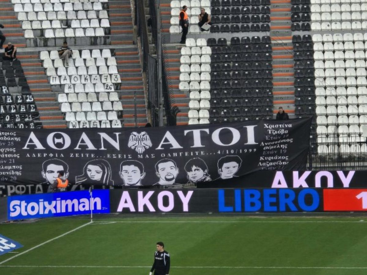 &Kappa;&alpha;&nu;&epsilon;ί&sigmaf; &delta;&epsilon;&nu; &tau;&omicron;&upsilon;&sigmaf; &xi;&epsilon;&chi;&nu;ά&hellip; (pics) | inpaok.com
