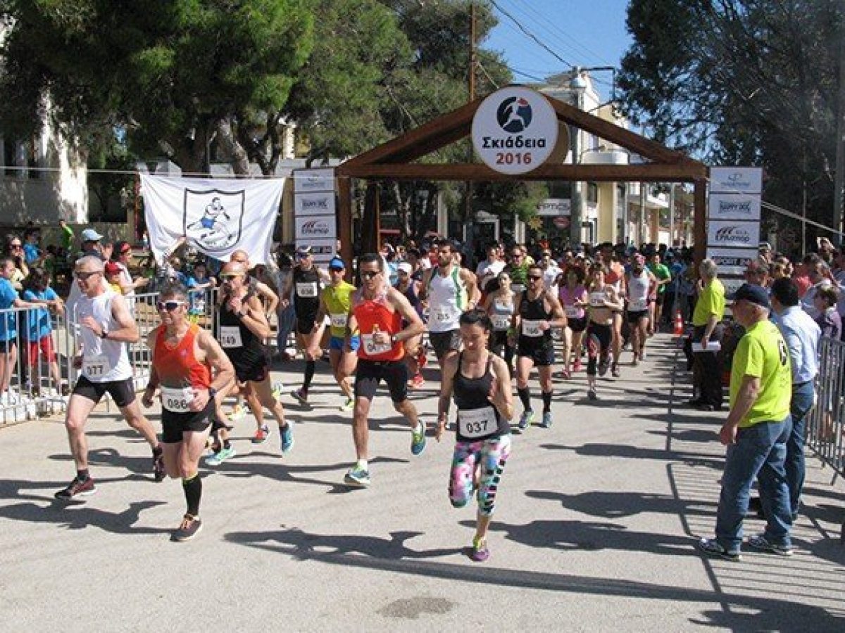 &Alpha;&gamma;ώ&nu;&epsilon;&sigmaf; &Delta;&rho;ό&mu;&omicron;&upsilon; &Sigma;&kappa;&iota;ά&delta;&epsilon;&iota;&alpha; 2026 &ndash; Runner Magazine