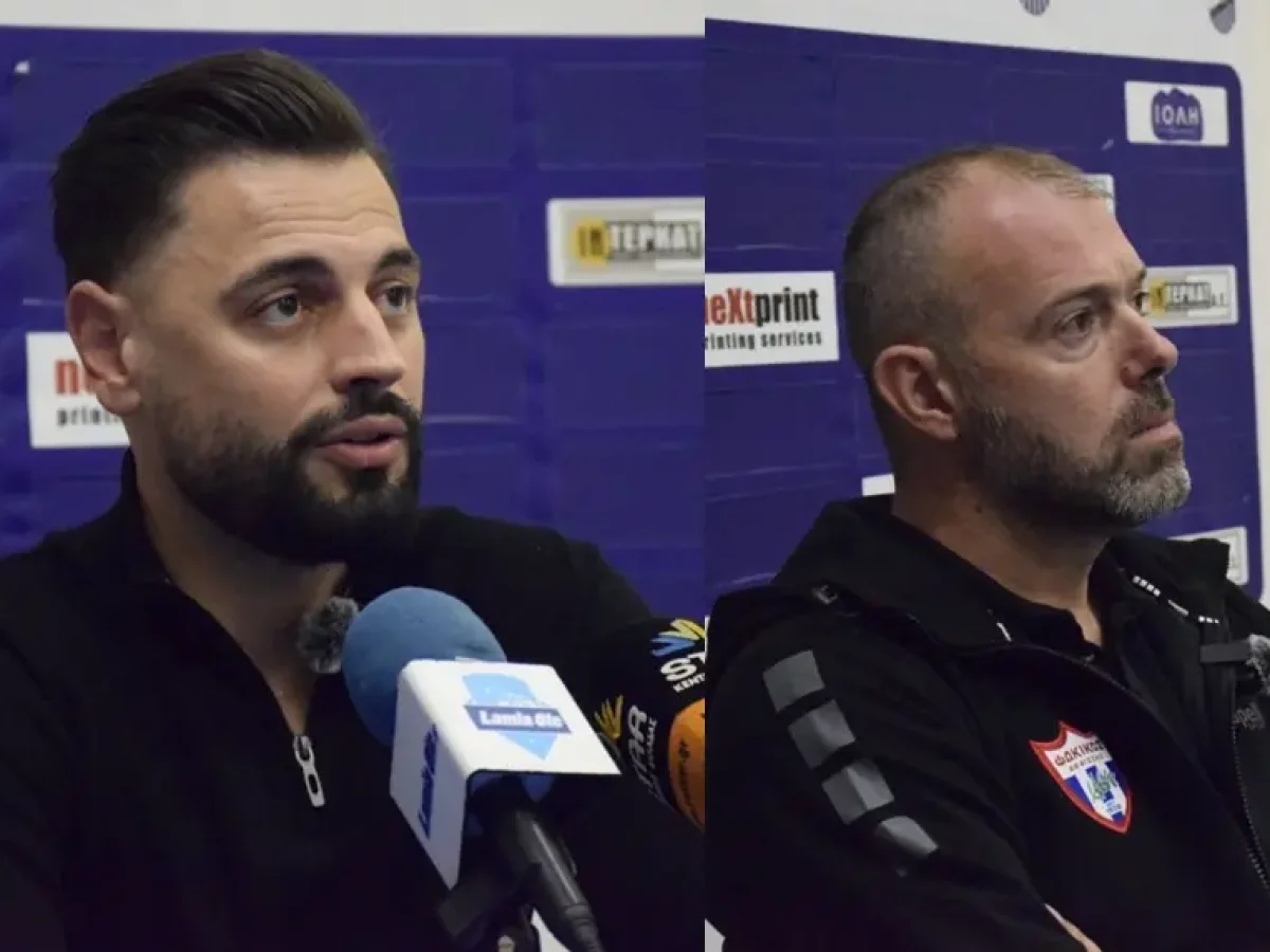 &Eta; &Sigma;&upsilon;&nu;έ&nu;&tau;&epsilon;&upsilon;&xi;&eta; &Tau;ύ&pi;&omicron;&upsilon; &tau;&omicron;&upsilon; &Pi;&Alpha;&Sigma; &Lambda;&alpha;&mu;ί&alpha; &ndash; &Phi;&omega;&kappa;&iota;&kappa;ό&sigmaf; 4-1 &ndash; &Pi;&Alpha;&Sigma; &Lambda;&alpha;&mu;ί&alpha; 1964